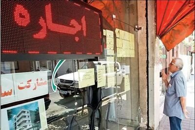 قیمت مسکن در مناطق مختلف تهران/ آپارتمان‌های ۷ میلیاردی تهران در کدام مناطق هستند؟ + عکس