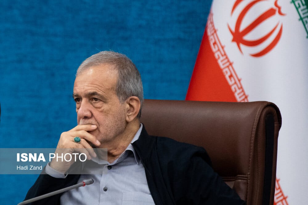 پزشکیان: خط قرمز مدیران دولتی باید فقط عدالت باشد