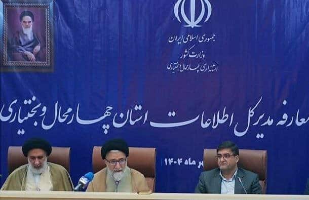 حضور مردم و فرماندهی رهبری، در جنگ ۱۲ روزه، نتیجه تلاشهای چندین ساله دشمن را نقش برآب کرد