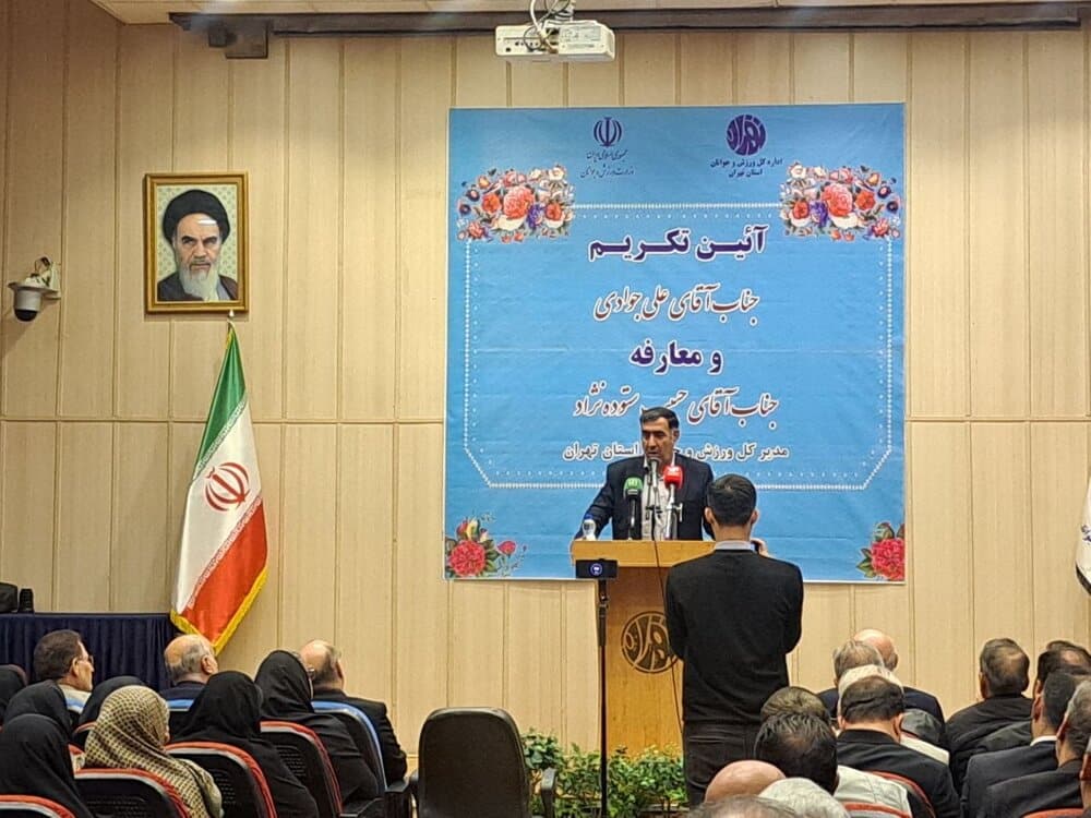 جوادی: در ورزشگاه تختی اجازه ندادم به ارگان دیگری نقد شود/ با همان ماشینی که آمدم می‌روم
