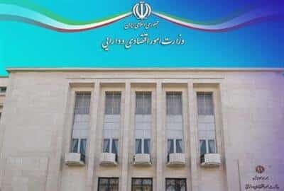 نظارت برخط بر هر ریال تسهیلات اشتغال/ از درخواست تا پرداخت فقط با یک سامانه