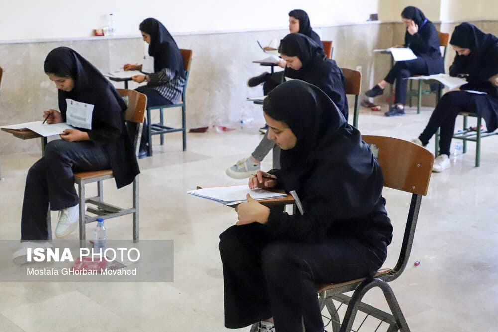 آغاز ثبت‌نام آزمون‌های ورودی مدارس سمپاد و نمونه دولتی از ۱۳ اسفند