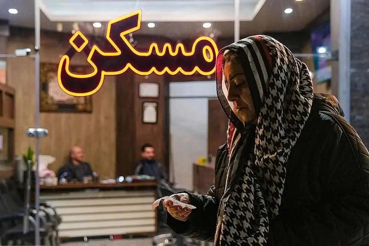 لیست قیمت خرید مسکن در جنتآباد / قیمت هر متر آپارتمان در این منطقه چقدر است؟ + جدول اسفند ماه ۱۴۰۴
