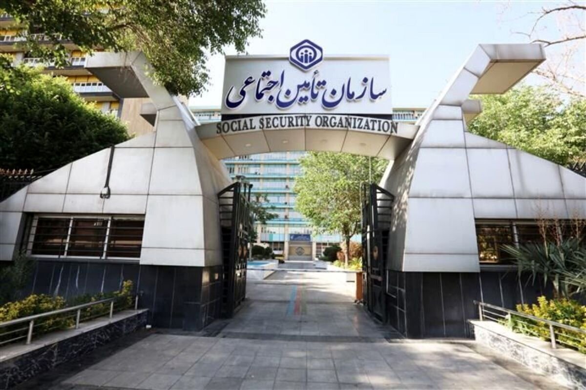 سازمان تأمین اجتماعی اطلاعیه داد/ آخرین خبر از واریز عیدی بازنشستگان