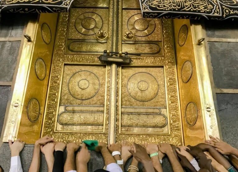تغییر در ثبت‌نام حج ۱۴۰۶