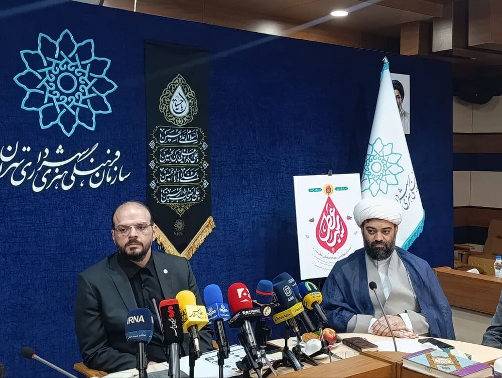 ثبت‌نام بیش از۷۰۰۰هیأت مذهبی درنمایشگاه«عطر سیب» تاکنون/برگزاری نمایشگاه درمیدان امام حسین