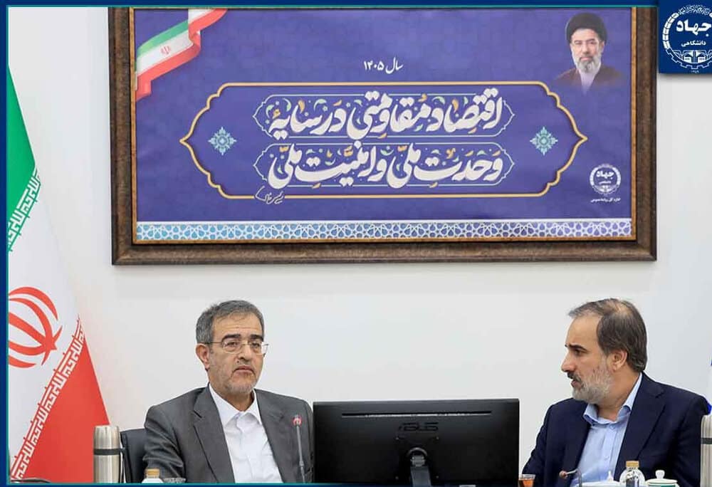 آمادگی جهاددانشگاهی برای حمایت از هنرمندان و توسعه امور هنری