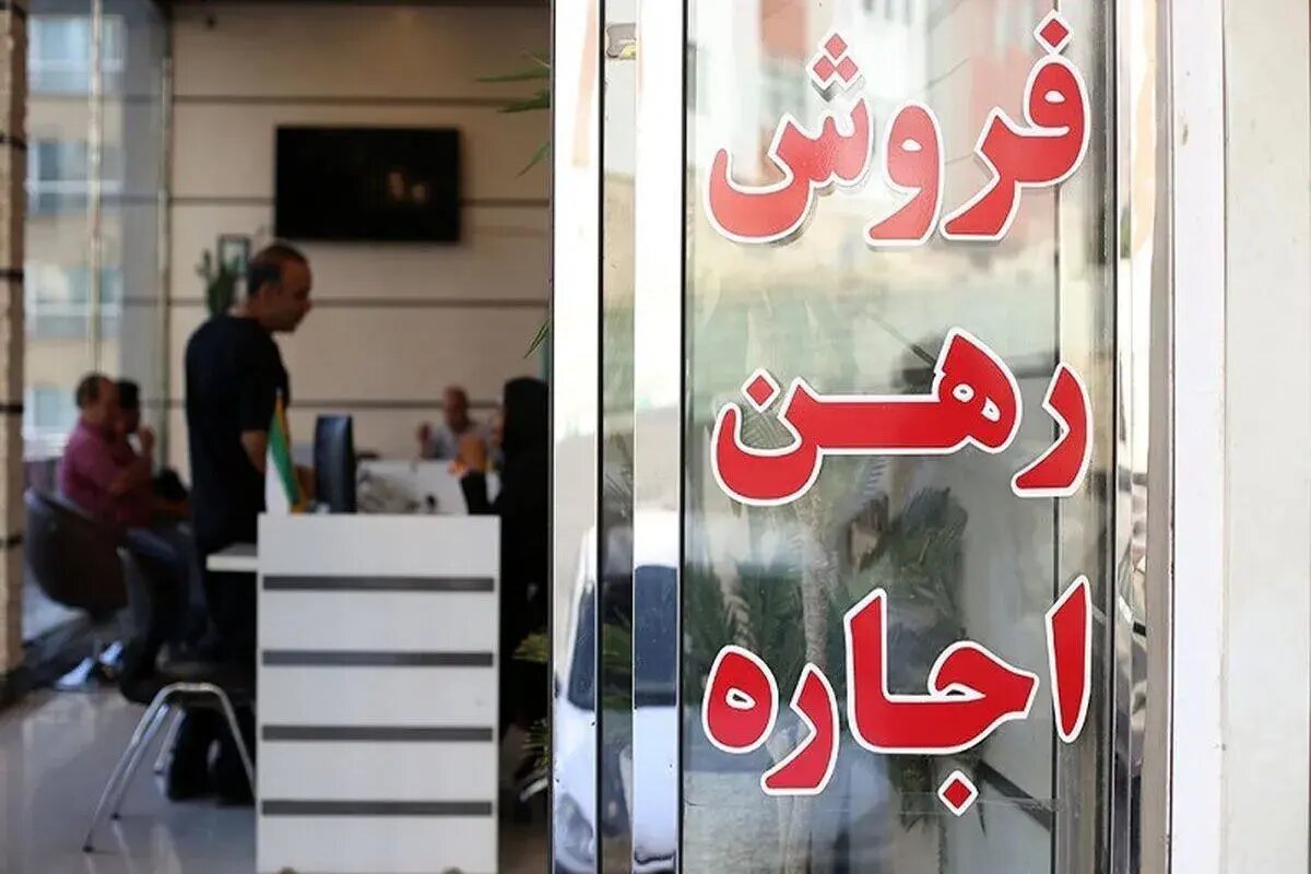 لیست قیمت خرید مسکن در منطقه ۲ تهران / خرید آپارتمان ۲ خوابه در محلات مختلف این منطقه چقدر سرمایه نیاز دارد؟ + جدول