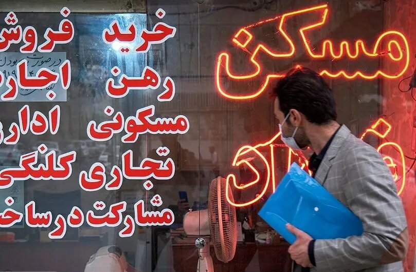 لیست قیمت خرید مسکن در صادقیه/ میانگین قیمت هر متر آپارتمان در این منطقه چقدر است؟ + جدول