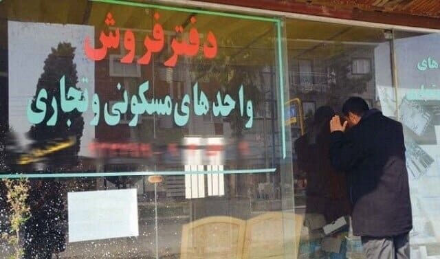 تعیین اجارهبها مسکن استیجاری /هزینه اجاره برای دهک یک تا ۶ چقدر؟