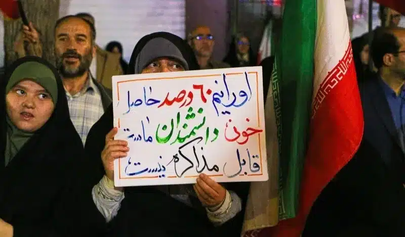 مخالفان توافق