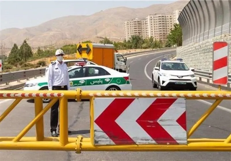ترافیک