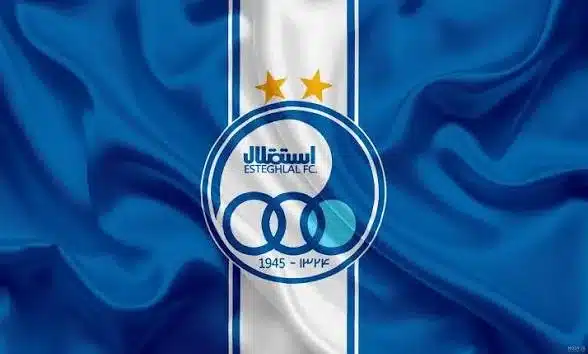 استقلال