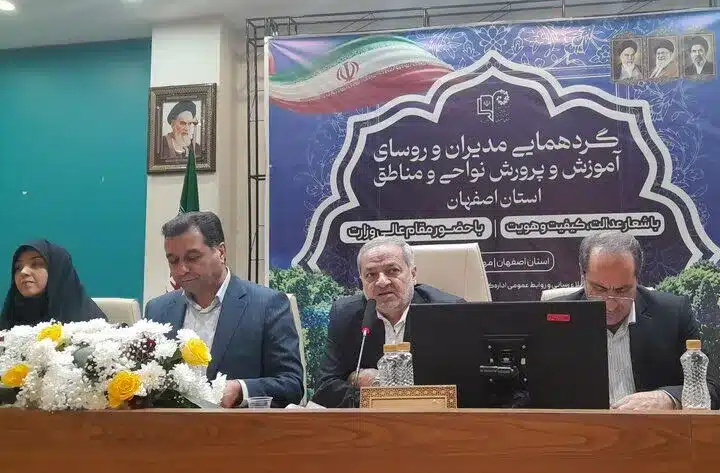 علیرضا کاظمی