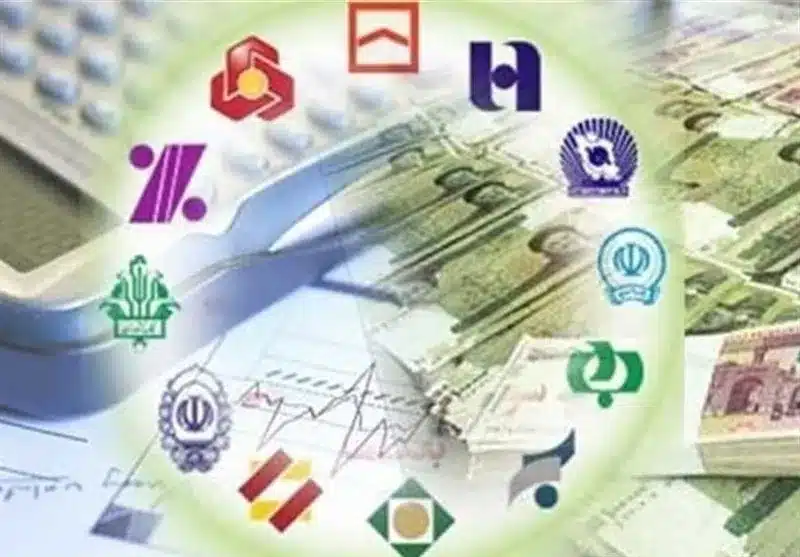 بانک ها