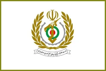 وزارت دفاع