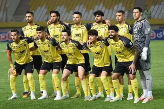 سپاهان