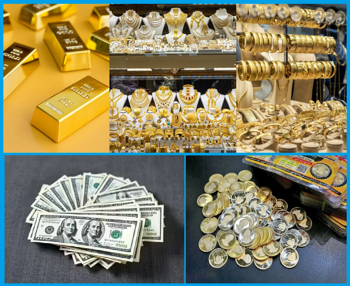 قیمت دلار، قیمت سکه، قیمت طلا
