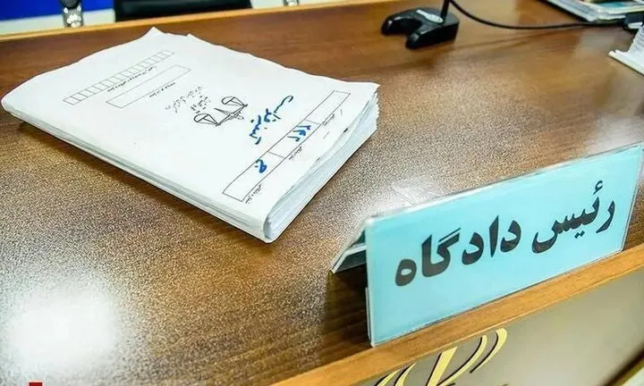 حکم