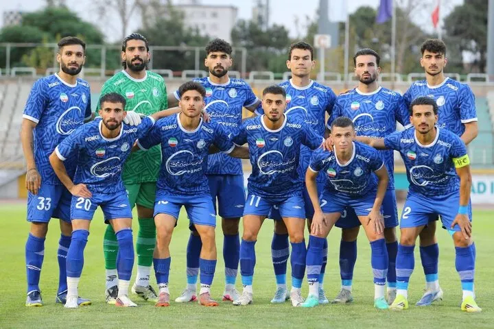 استقلال