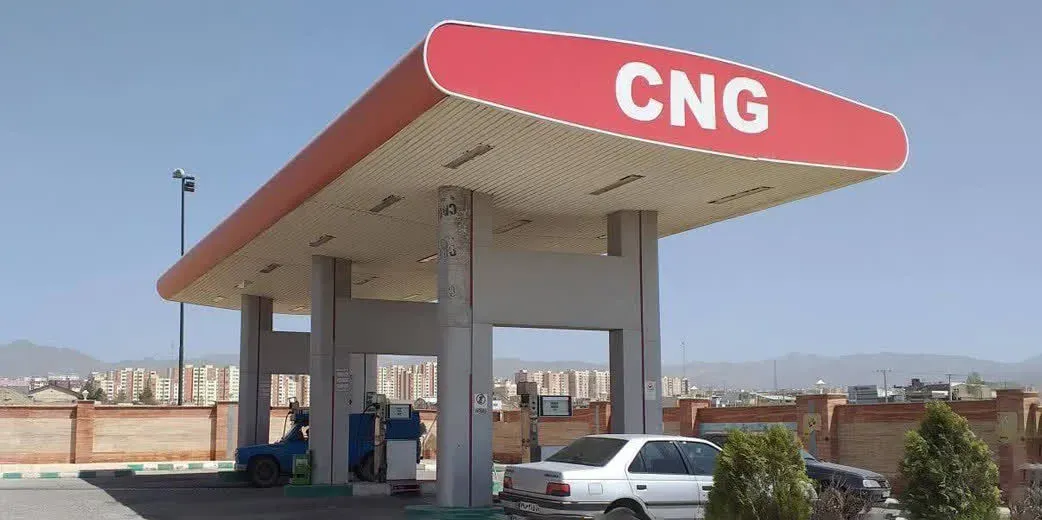 CNG