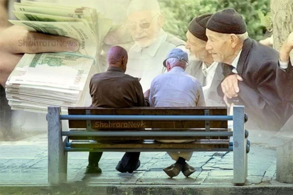 واریز 13/000/000 تومان با مبلغ متناسب سازی بحساب حقوق بازنشستگان | واریزی مبلغ همسان سازی حقوق بازنشسته ها در سه مرحله‌
