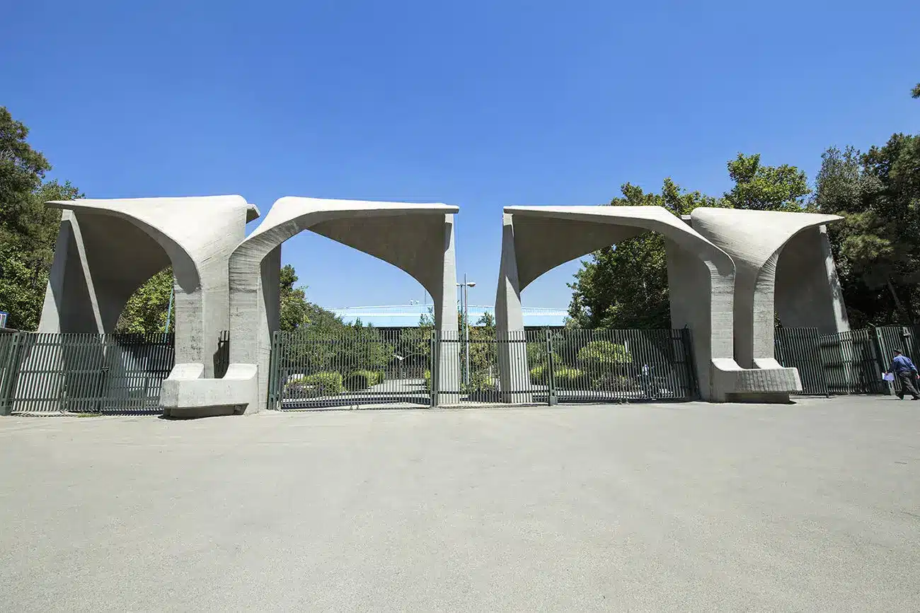 راه‌اندازی رشته مهندسی و فناوری آب‌های شور در دانشگاه تهران