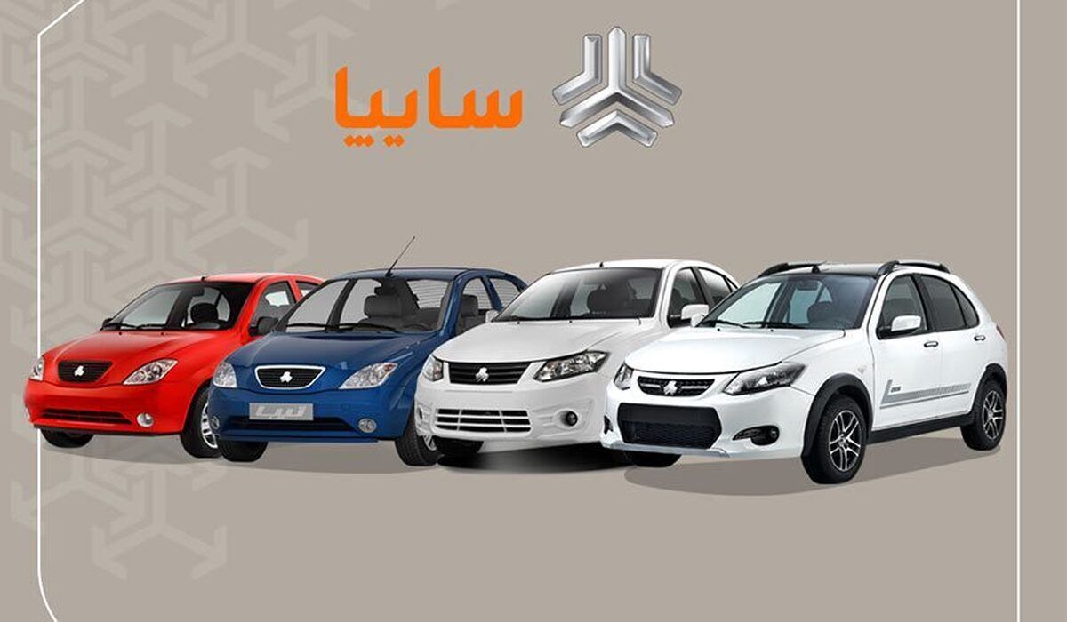 قیمت خودروهای کارکرده سایپا / پراید، تیبا و کوییک چند؟