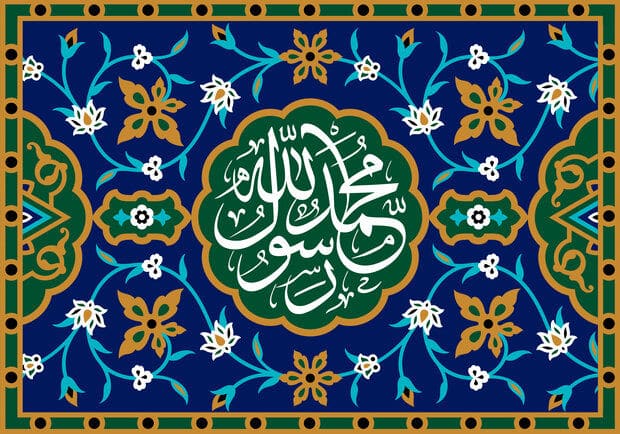 اعمال شب مبعث/ بهترین عمل شب مبعث از دیدگاه رسول اکرم(ص)