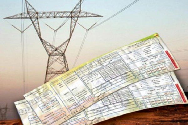آپشن جدید 90 هزار تومانی روی قبوض شهروندان | چه عوارضی روی قبوض برق مشترکان دریافت می‌شود؟