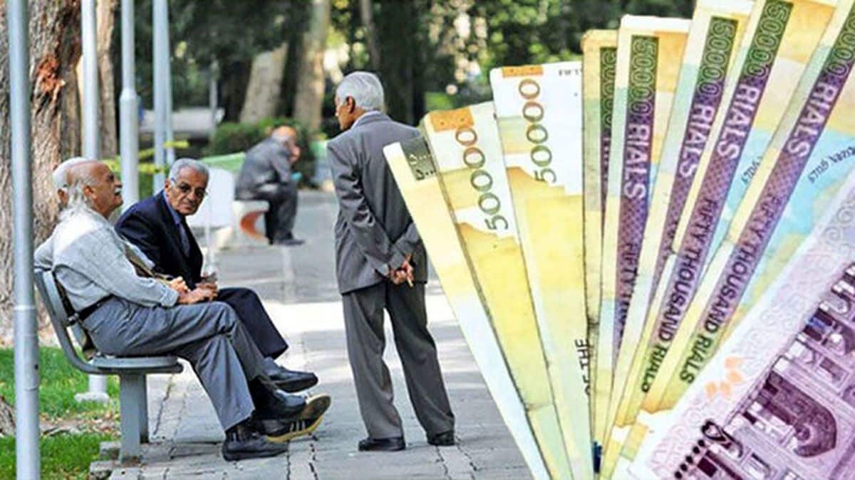 واریزی  000ر680ر4 تومان اضافه به فیش حقوق بازنشستگان | جدول پرداختی جدید برای فرزندان محصل بازنشستگان