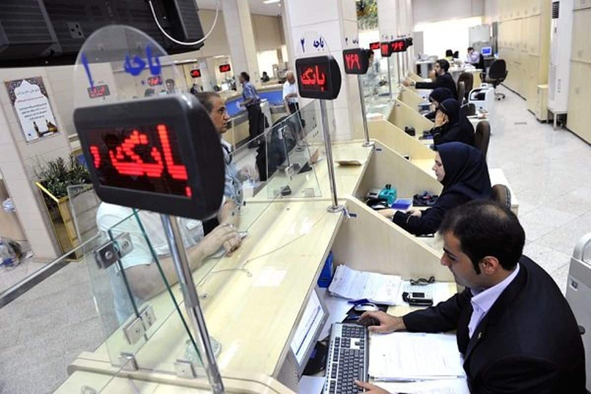 ثبت نام وام 300/000/000 تومانی دولتی برای بانوان دهک های 1 تا 9 | واریز یکروزه وام یارانه ای مشاغل خانگی برای متقاضیان به محض ثبت نام