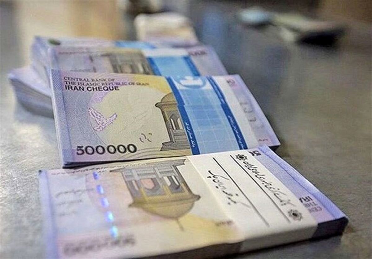 یارانه معیشتی بگیران سورپرایز شدند | واریز ۳,۶۰۰,۰۰۰ تومان برای مستمری بگیران بر پایه اعضای خانوار