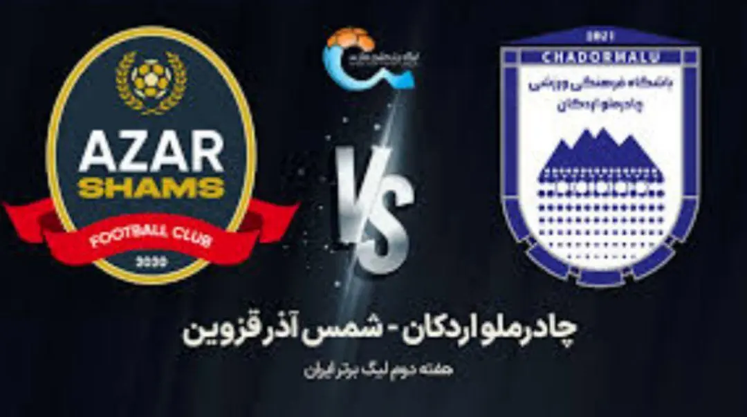 تساوی پرگل شمس‌آذر و چادرملو در نیمه نخست