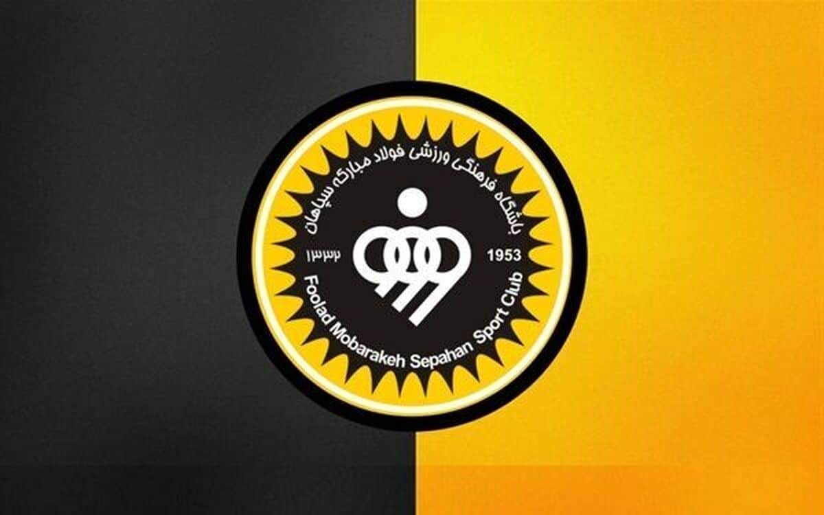VAR به بازی سپاهان آمد/ اعتراض‌ها ورق را برگرداند؟