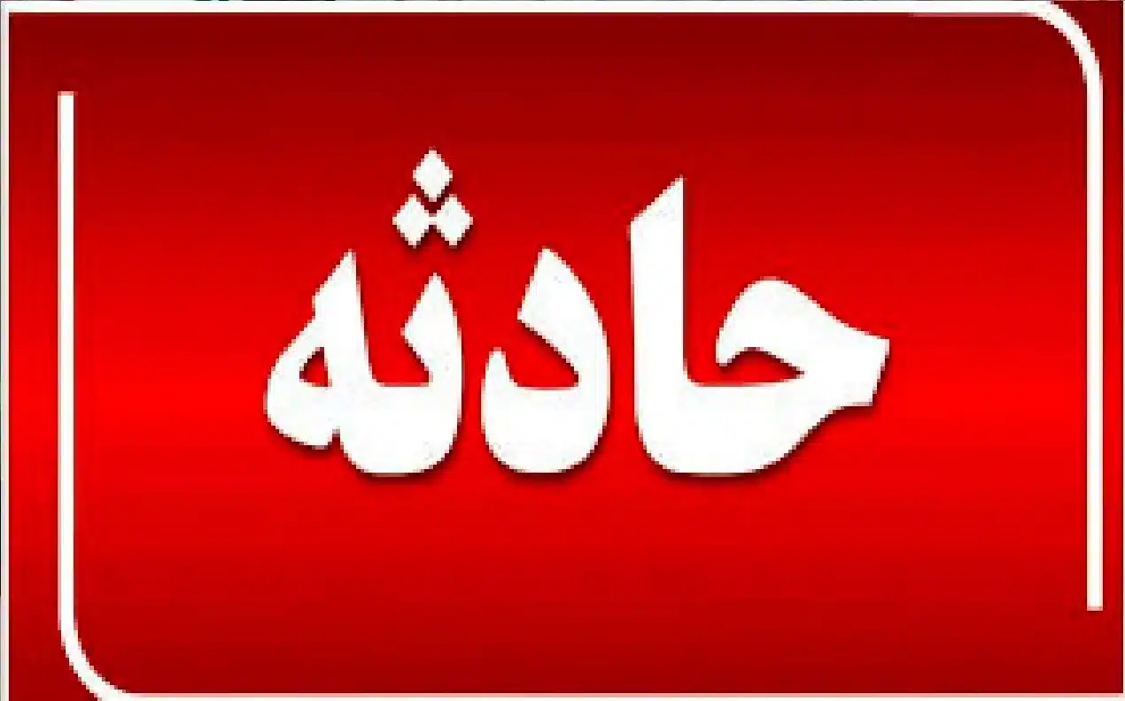 دو کارگر ایرانی در ارمنستان جان باختند/ علت چیست؟