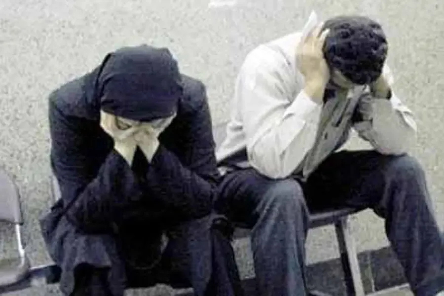 بیکاری