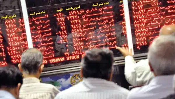بورس