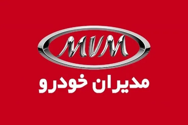 افشاگری یک نماینده مجلس از رانت ارزی به خودروسازان!