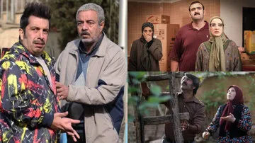 فیلم