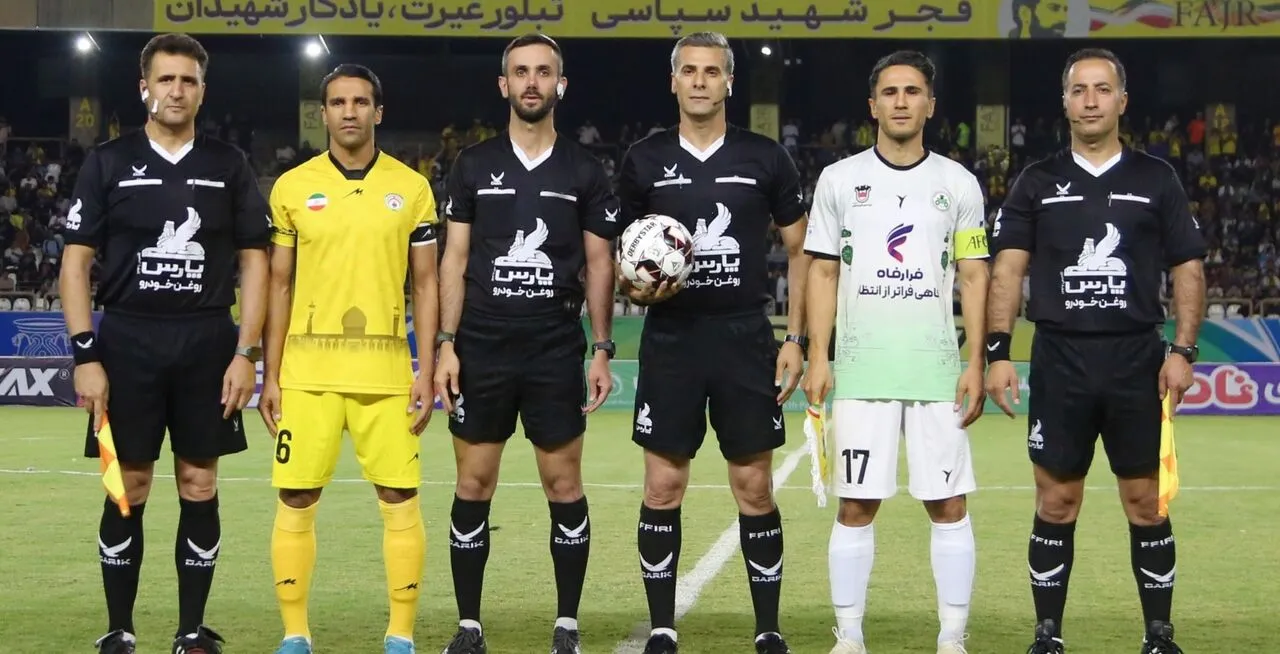 فجر و ذوب‌آهن