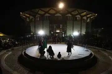 تئاتر