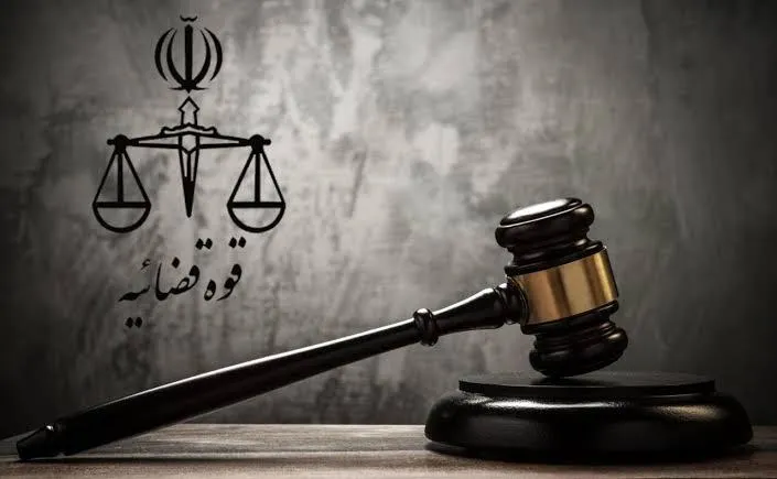 توقیف ۲۴۰ مورد از اموال و انسداد حساب ۱۸۲ تن از شهروندان