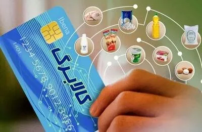 کالابرگ این چهار گروه فردا شارژ میشود + جزئیات