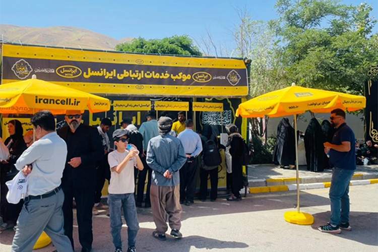 رشد ۶۲ درصدی مصرف اینترنت زائران اربعین در شبکه ایرانسل