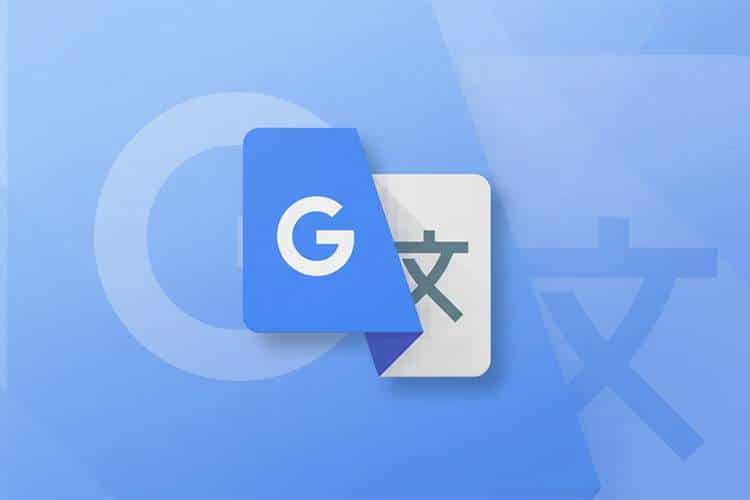 اضافه شدن آلمانی و پرتغالی به حالت آموزشی Google Translate