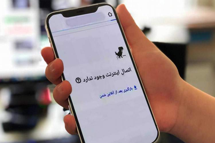 نماینده مجلس: تندروها به دنبال ایجاد «ایران‌خودرو» در اینترنت هستند