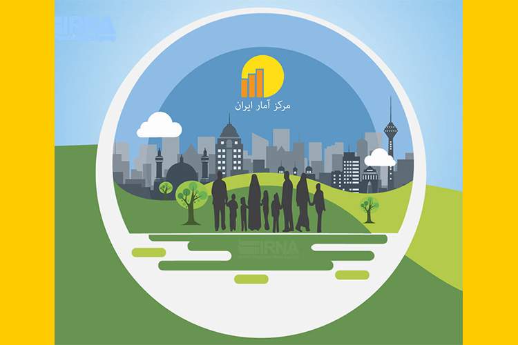 آغاز سرشماری اینترنتی نفوس و مسکن از مهر