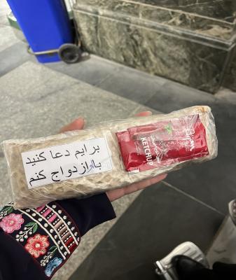 نذری جالب برای ازدواج با دختر مورد علاقه‌اش+عکس