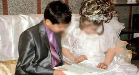 درخواست از گوگل پلی برای حذف سایت همسریابی «آدم و حوا»+ تصاویر